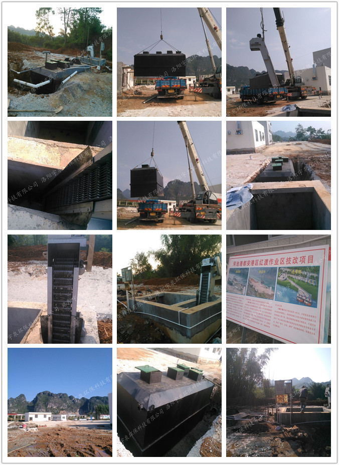 �����ӳ�ˮ����